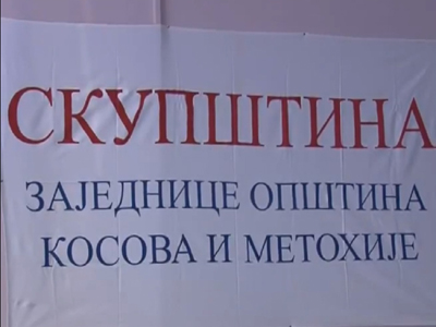 СНВ тражи прекид преговора СНВ тражи прекид преговора