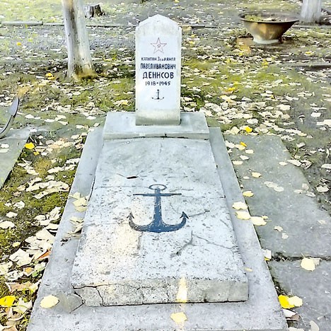Гробље у касарни Гробље у касарни