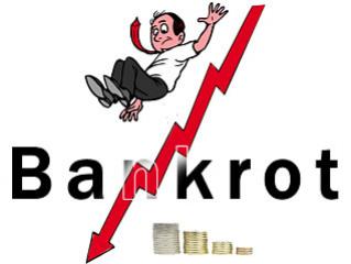 "Србија на корак до банкрота" "Србија на корак до банкрота"