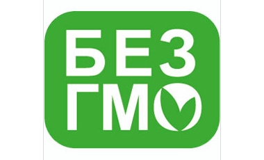 Стоп ГМО! И.Барет и М.Живковић (видео) Стоп ГМО! И.Барет и М.Живковић (видео)