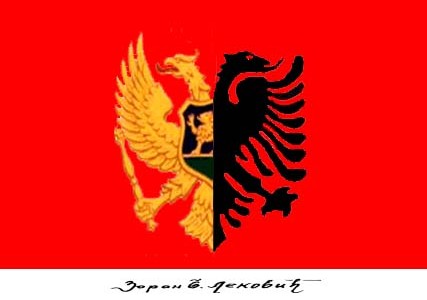 Стратфор: Црна Гора је амерички протекторат (видео) Стратфор: Црна Гора је амерички протекторат (видео)