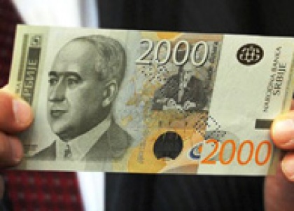 Нове новчанице од 500 и 2.000 РСД Нове новчанице од 500 и 2.000 РСД