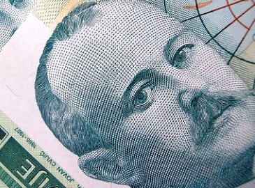 Продато 83,16 одсто емисије двогодишњих записа Продато 83,16 одсто емисије двогодишњих записа