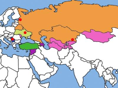 У Москви се одржавају самити ОДКБ, Евроазијске економске сарадње и Царинске уније У Москви се одржавају самити ОДКБ, Евроазијске економске сарадње и Царинске уније