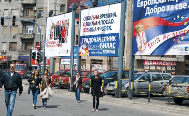 Агенција: Ниједна странка није поштовала закон