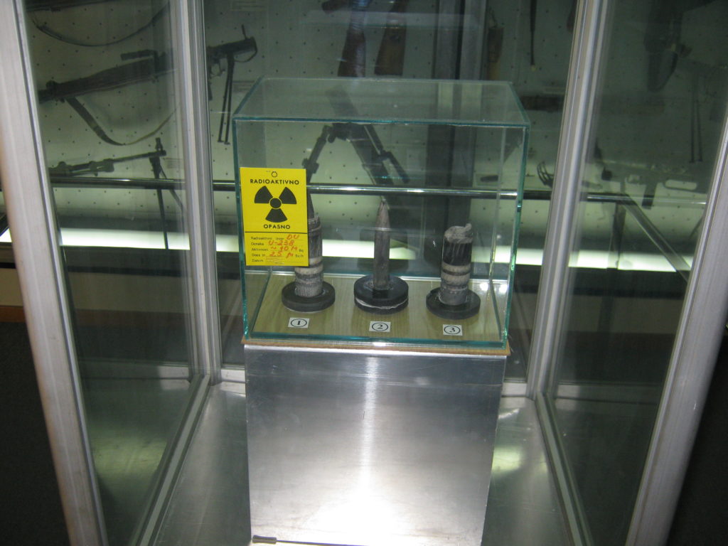 осиромашени уранијум