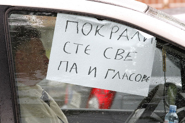 На пролеће нови избори? На пролеће нови избори?