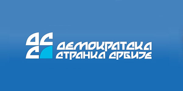 ДСС тражи оставку Дачића због изјаве о Косову у УН ДСС тражи оставку Дачића због изјаве о Косову у УН