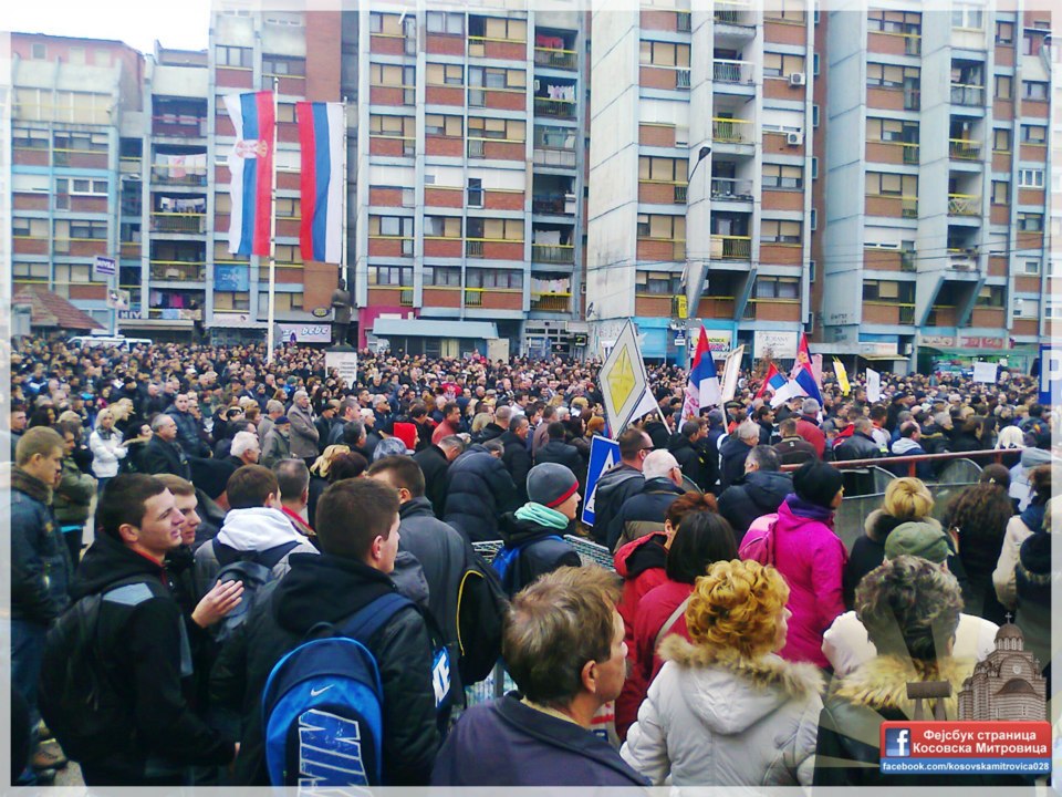 КиМ: Митинг против "бриселских обмана и превара" КиМ: Митинг против "бриселских обмана и превара"