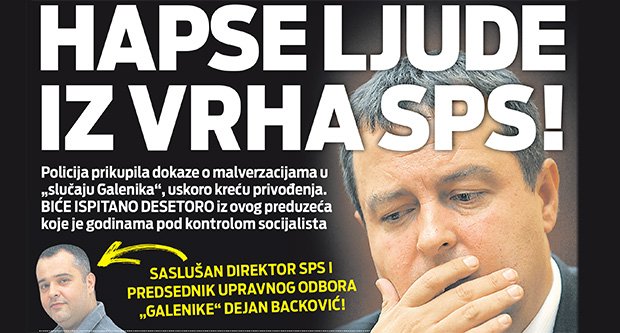Галеника: Продаја усред афере Галеника: Продаја усред афере