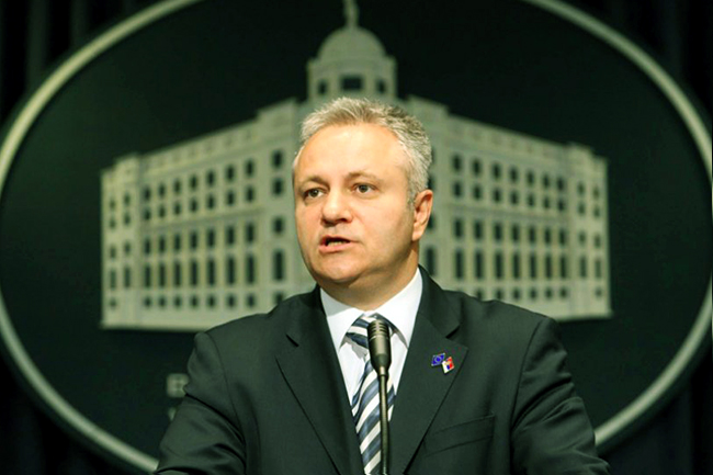 Минимум информација о буџету Минимум информација о буџету