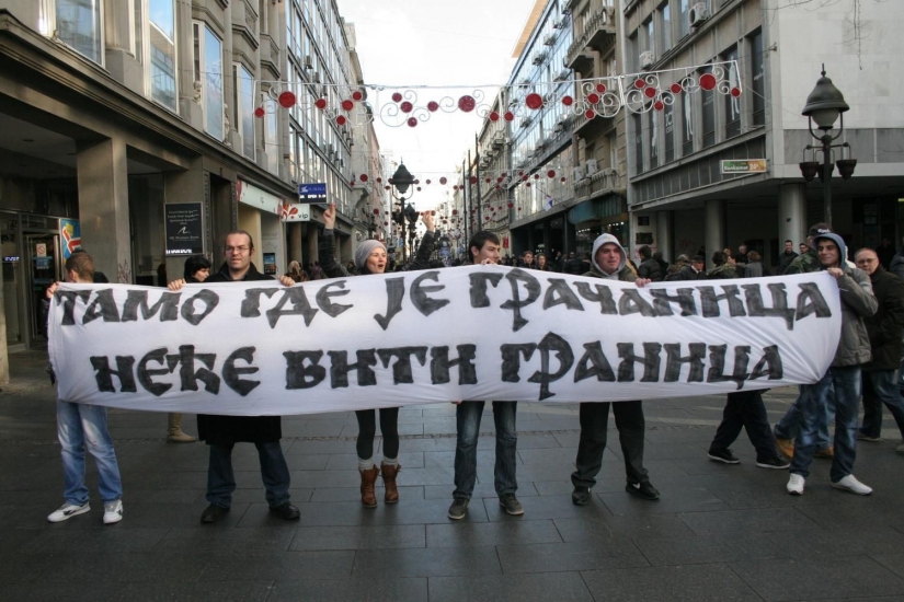 Какав је ово протест у Београду? Какав је ово протест у Београду?