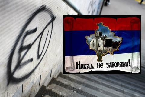 "Никад мања подршка уласку у ЕУ" "Никад мања подршка уласку у ЕУ"