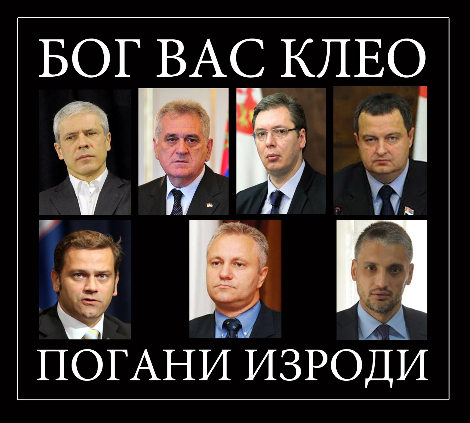 Дан после усвајања Резолуције: Заудара земља ЕУропством Дан после усвајања Резолуције: Заудара земља ЕУропством