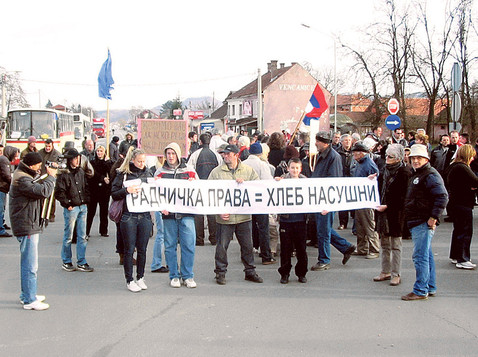 Влада забрањује штрајк радницима?! Влада забрањује штрајк радницима?!