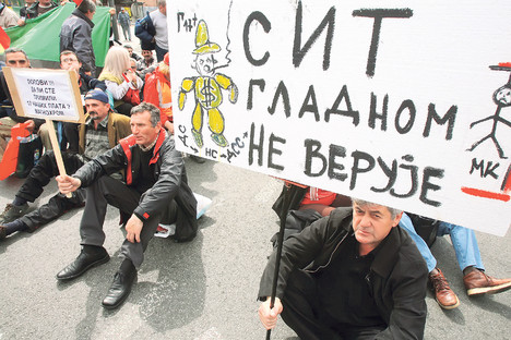 Србија економски неслободна земља Србија економски неслободна земља