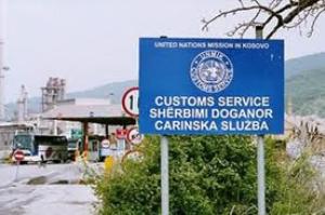 Од сутра царина на робу која улази на Косово и Метохију Од сутра царина на робу која улази на Косово и Метохију
