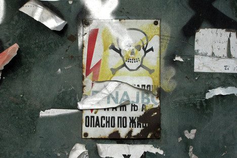 НАПРЕДНО Десетине хиљада људи БЕЗ СТРУЈЕ, а зима тек долази! НАПРЕДНО Десетине хиљада људи БЕЗ СТРУЈЕ, а зима тек долази!