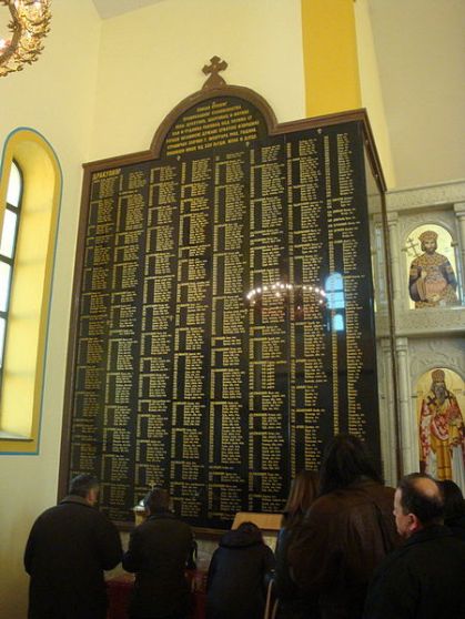 Како је фра Сотона покрштавао Србе – годишњица усташког покоља у селима око Петрићевца Спомен плоча са именима убијених 7.2.1942.