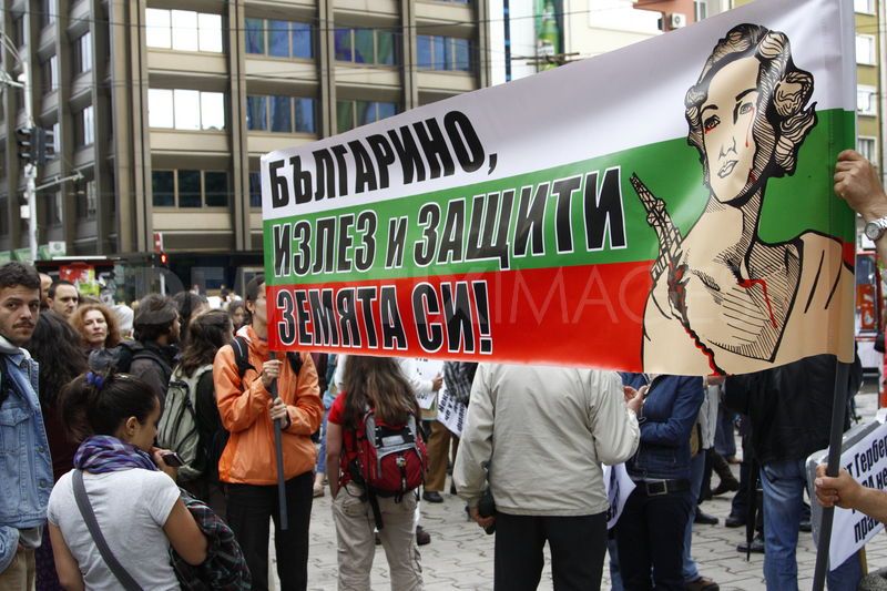 Бугарска: Превремени избори 12. маја Бугарска: Превремени избори 12. маја