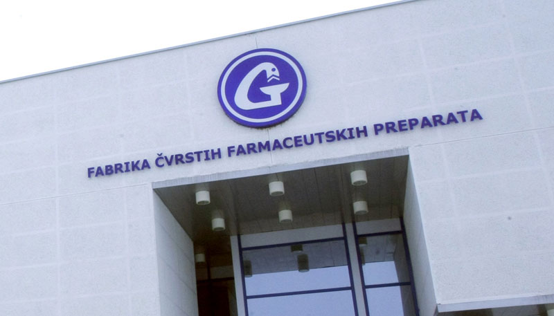Четири компаније заинтересоване за Галенику Четири компаније заинтересоване за Галенику