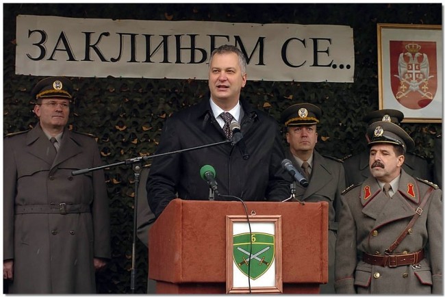 Како је бивши МО Драган Шутановац проневерио 264 милиона долара!?