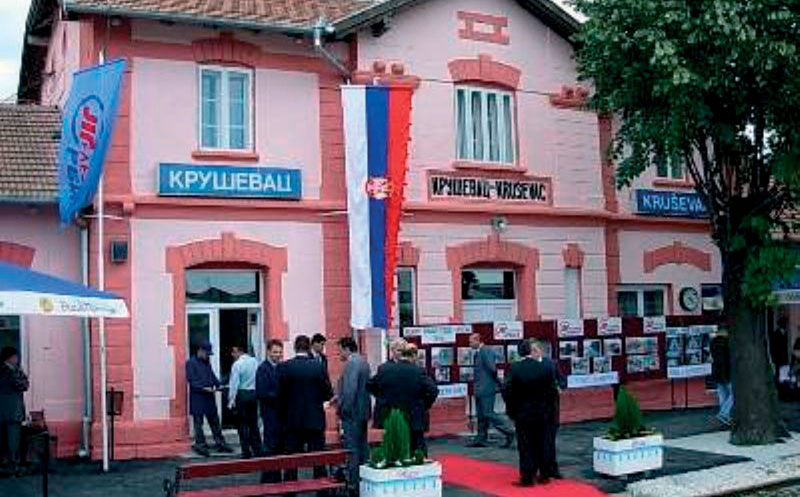 Крушевац: Младост прође на шинама Крушевац: Младост прође на шинама