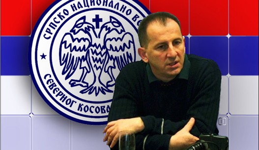 "Косовске институције = етничко чишћење Срба" "Косовске институције = етничко чишћење Срба"