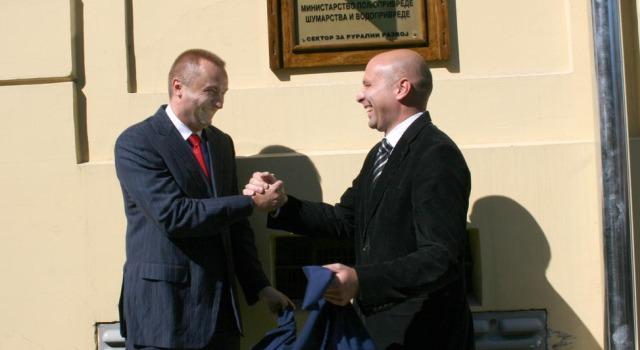 УЖАС: Пустили у продају канцерогено месо! УЖАС: Пустили у продају канцерогено месо!