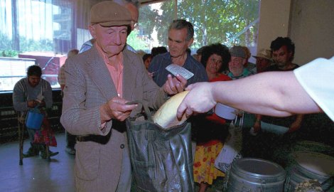 Србија - дом за пљачкање и мучење Србија - дом за пљачкање и мучење