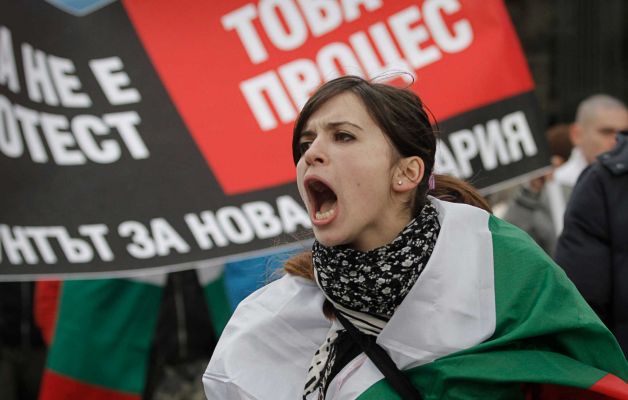 Осиромашени Бугари сити ЕУ преваре (видео) Осиромашени Бугари сити ЕУ преваре (видео)