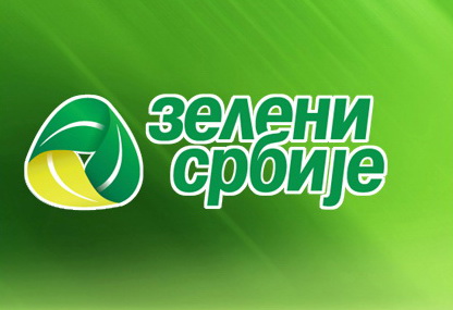 Зелени: Ко у Србији лобира за ГМО? Зелени: Ко у Србији лобира за ГМО?