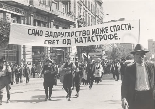 Нестале 283 земљорадничке задруге Нестале 283 земљорадничке задруге