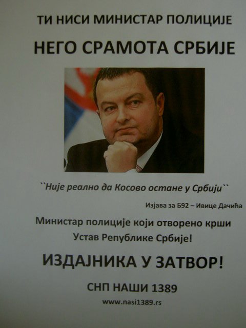 Хоџај: Циљ дијалога - Косово у УН Хоџај: Циљ дијалога - Косово у УН