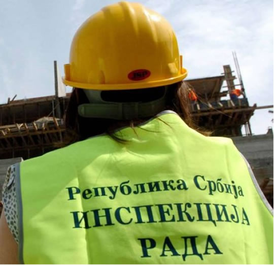 Прековремени рад нико не плаћа Прековремени рад нико не плаћа