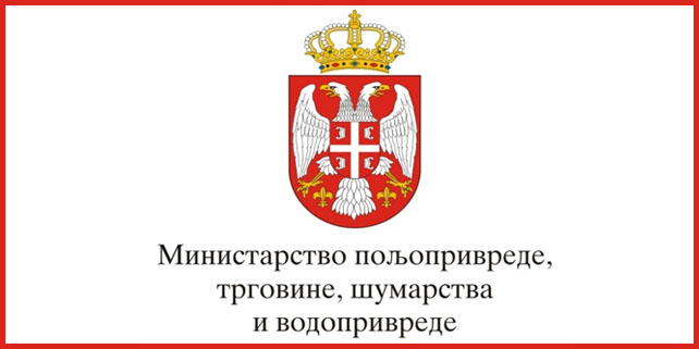 Министарство пољопривреде, легло опасних тровача Србије Министарство пољопривреде, легло опасних тровача Србије