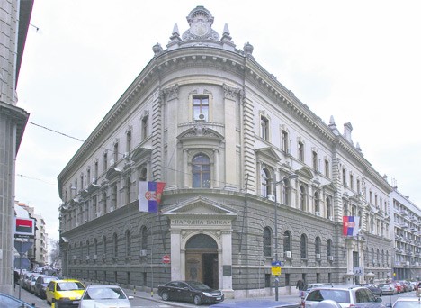 НБС страхује од инфлације НБС страхује од инфлације