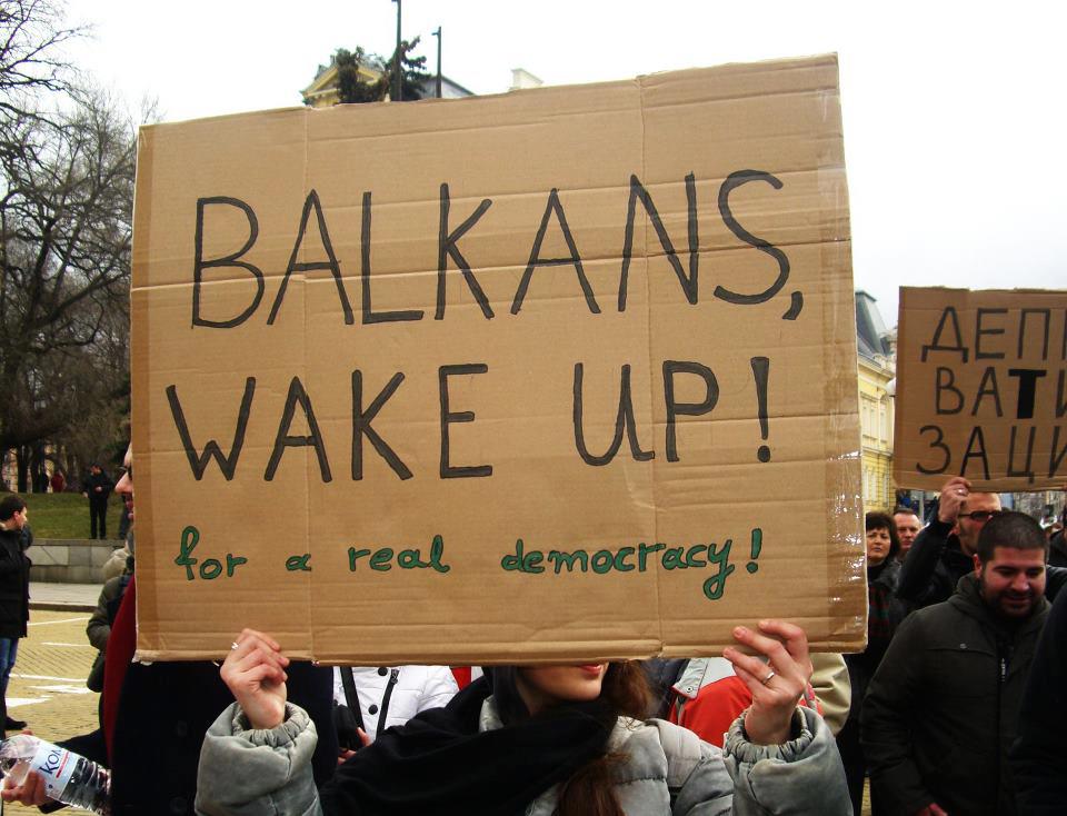 Бугарска, протести и блокаде Бугарска, протести и блокаде
