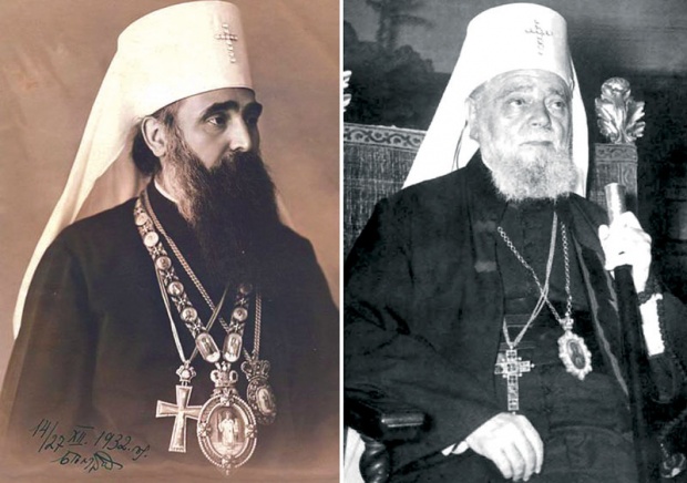 Службе тровале патријархе Службе тровале патријархе