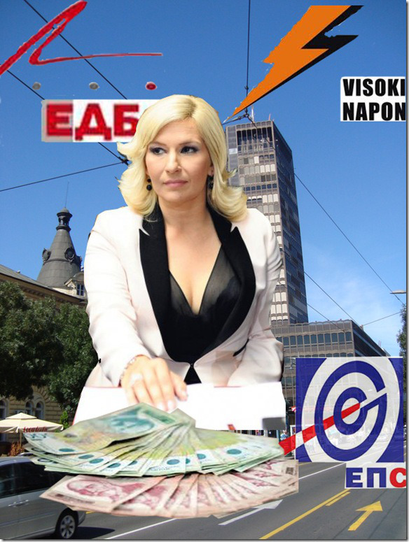 Стање у Електро-диструбуцији Београд равно је пљачки без престанка Стање у Електро-диструбуцији Београд равно је пљачки без престанка