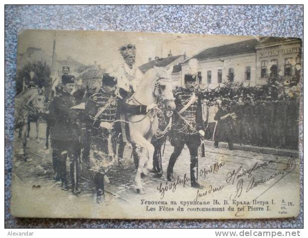 Београд септембар 1904 - Street views of Belgrade, september 1904 Београд септембар 1904 - Street views of Belgrade, september 1904