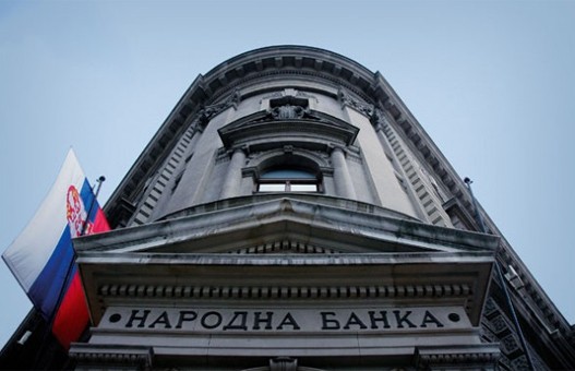 НБС да ограничи камате банкама НБС да ограничи камате банкама