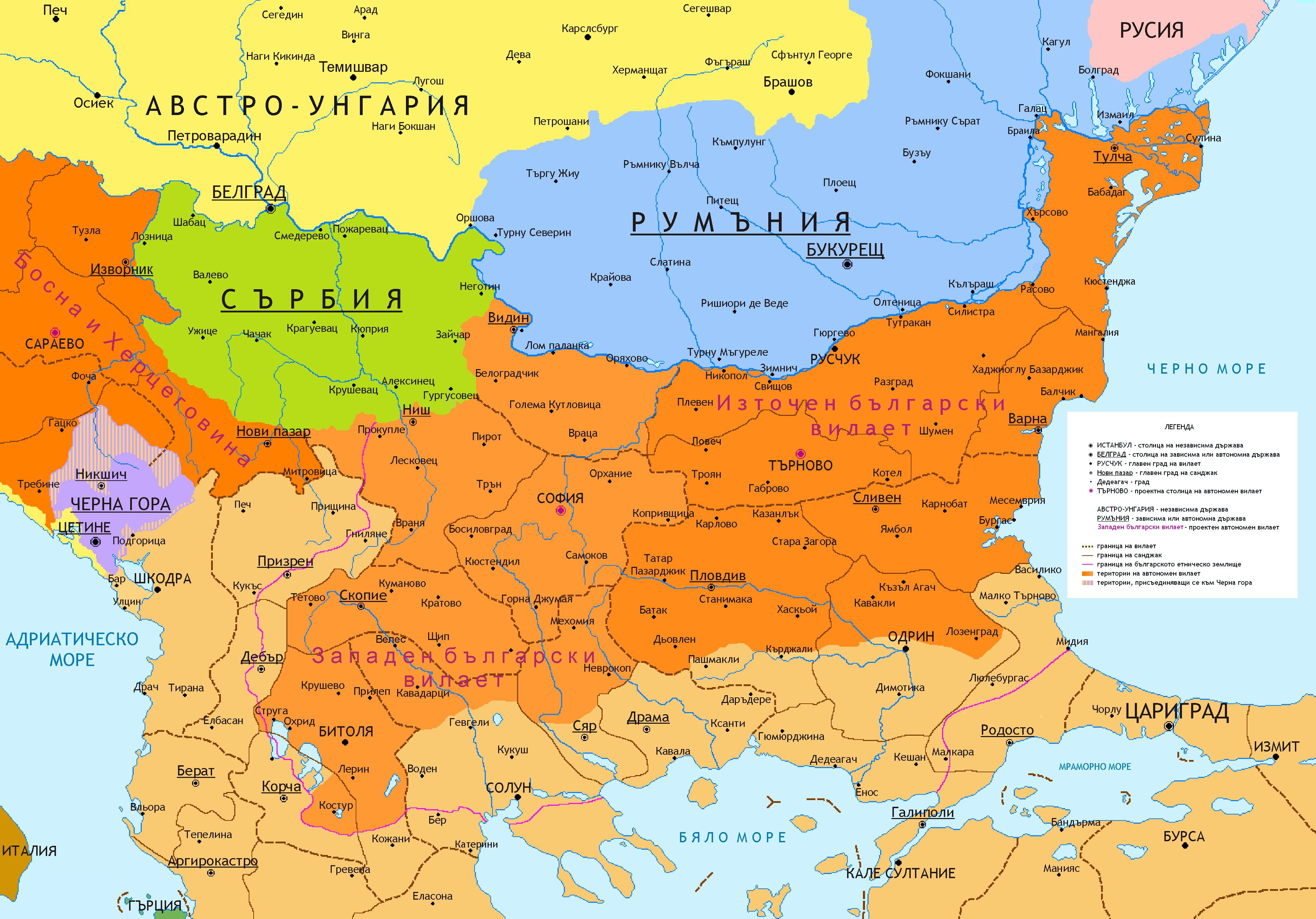 135. годишњица Сан-Стефанског мира 135. годишњица Сан-Стефанског мира