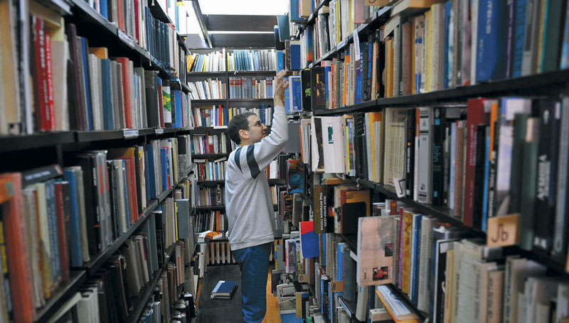 "Књига, браћо, књига, а не звона и прапораца" "Књига, браћо, књига, а не звона и прапораца"