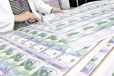 Буџетски дефицит иде на 4,5% БДП-а Буџетски дефицит иде на 4,5% БДП-а