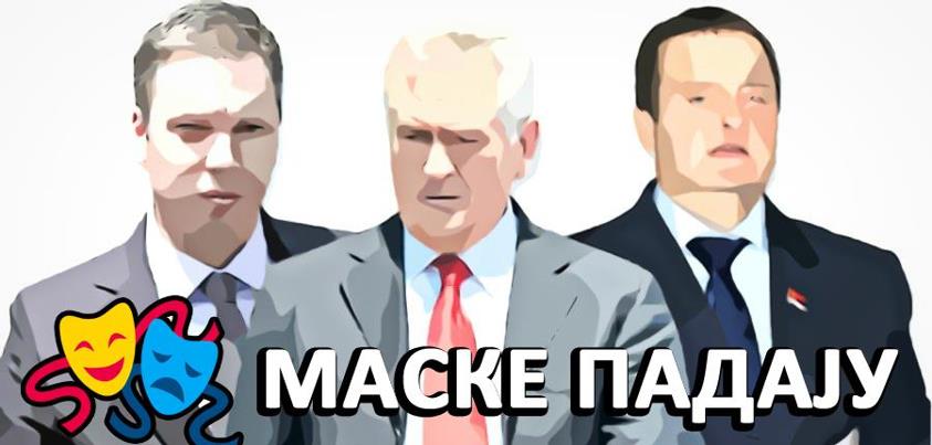 Експлозија "реализма“