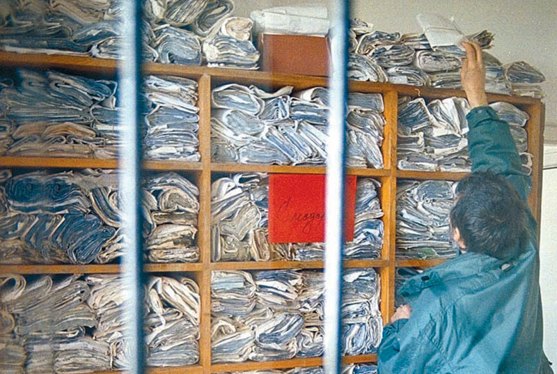 Државне тајне под тежим катанцем Државне тајне под тежим катанцем