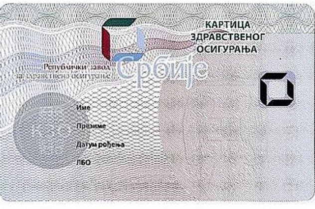 Хоће ли Здравствени фонд да банкротира?