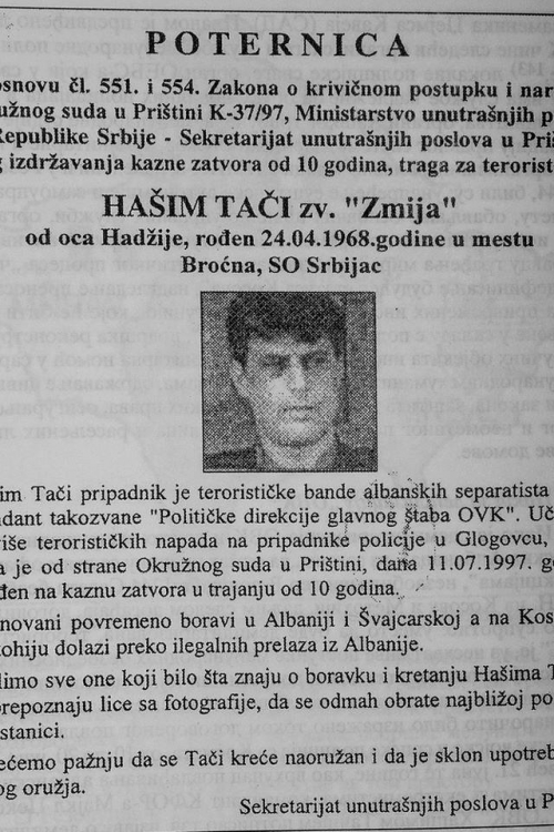За Дачића и Николића не важе закони Србије?! За Дачића и Николића не важе закони Србије?!