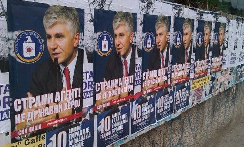 "Страни агент а не државни херој"